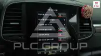 2020 Renault Qm6