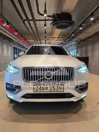 2020 Volvo XC90