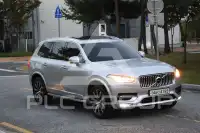 2020 Volvo XC90
