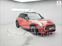 2020 Mini COOPER