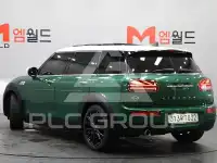 2020 Mini Clubman