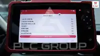 2020 KIA K5