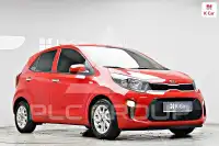 2020 KIA Morning