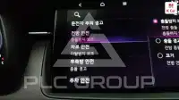 2020 KIA K7