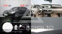 2020 KIA K9