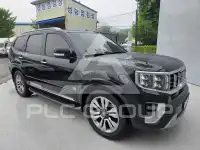 2020 KIA Mohave
