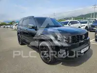 2020 KIA Mohave