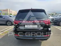 2020 KIA Mohave