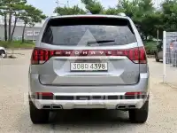 2020 KIA Mohave
