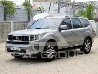 2020 KIA Mohave