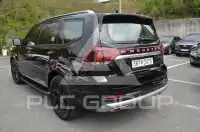 2020 KIA Mohave