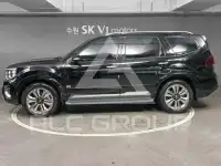 2020 KIA Mohave