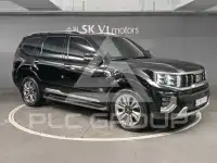 2020 KIA Mohave