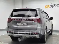 2020 KIA Mohave