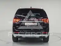 2020 KIA Mohave