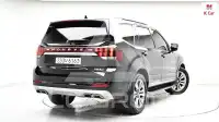 2020 KIA Mohave