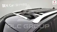 2020 KIA Mohave