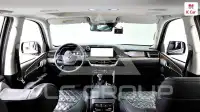 2020 KIA Mohave