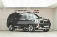 2020 KIA Mohave