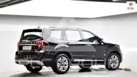 2020 KIA Mohave