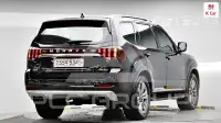 2020 KIA Mohave