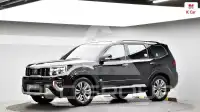2020 KIA Mohave