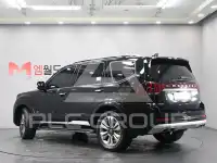 2020 KIA Mohave