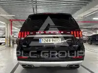 2020 KIA Mohave