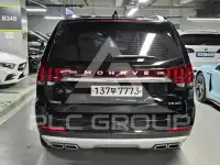 2020 KIA Mohave