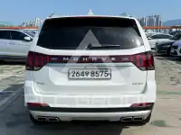 2020 KIA Mohave