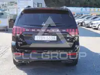 2020 KIA Mohave