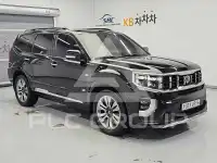 2020 KIA Mohave