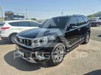 2020 KIA Mohave