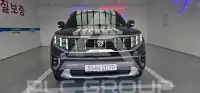 2020 KIA Mohave