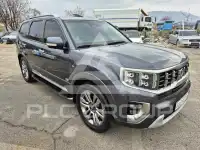 2020 KIA Mohave