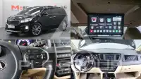 2020 KIA Carnival