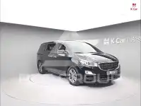 2020 KIA Carnival