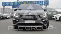 2020 KIA Carnival