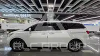 2020 KIA Carnival
