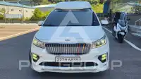2020 KIA Carnival
