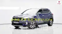 2020 KIA Seltos