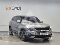2020 KIA Seltos