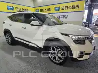 2020 KIA Seltos