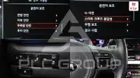 2020 KIA Niro