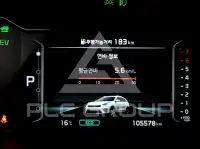 2020 KIA Niro