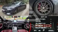 2020 KIA Stinger
