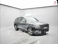 2020 Genesis GV80