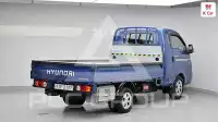 2020 Hyundai Porter 2