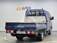 2020 Hyundai Porter 2