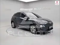 2020 Hyundai Kona